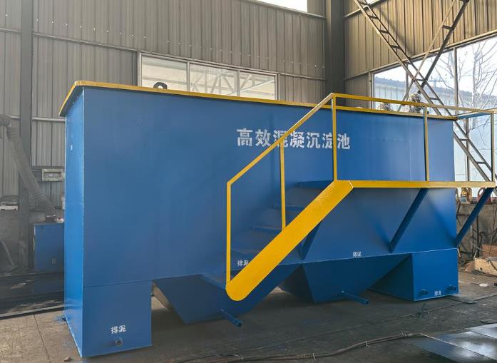 满洲里斜管式沉淀池